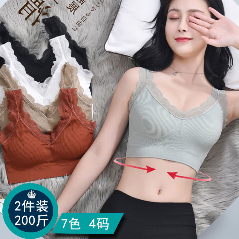 Sexy Spitzen-BHs für Frauen oh – T Shirt Bra Seamless Bewertung und Preis